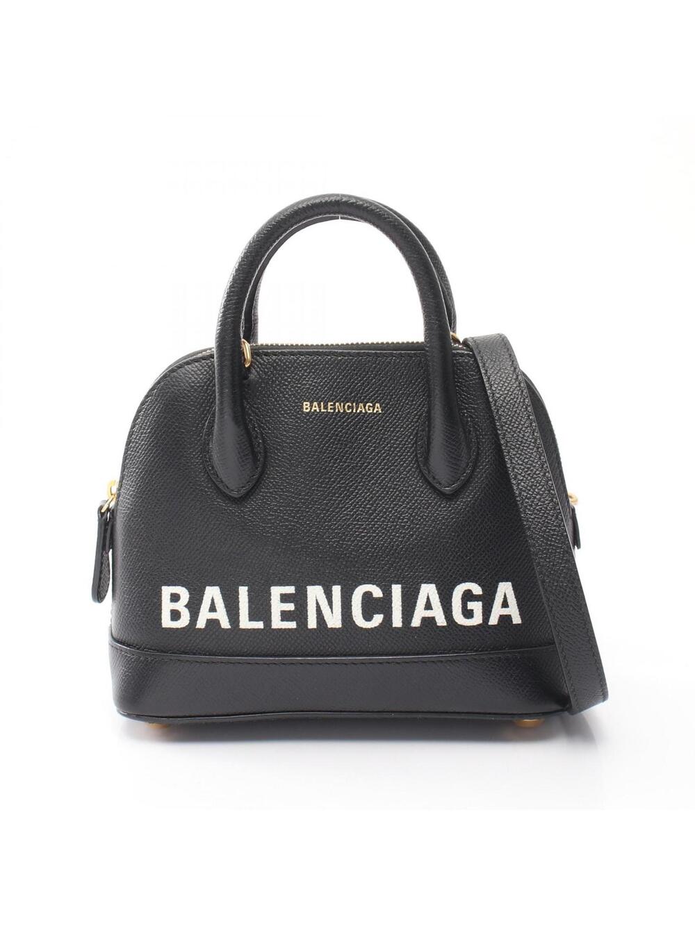 Balenciaga Built-In Top Handle Xxs #279942B10B